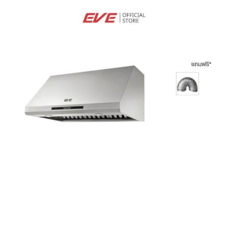 เครื่องดูดควันติดผนัง EVE HC-PROFESSIONALE-90 ขนาด 90 ซม. สีเงินสแตนเลส_6